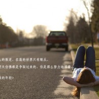 港澳六开彩+e哪里可以看